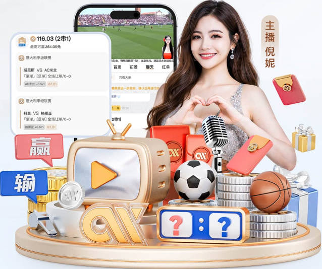 每体：巴萨今夏可能听取其他俱乐部对孔德报价