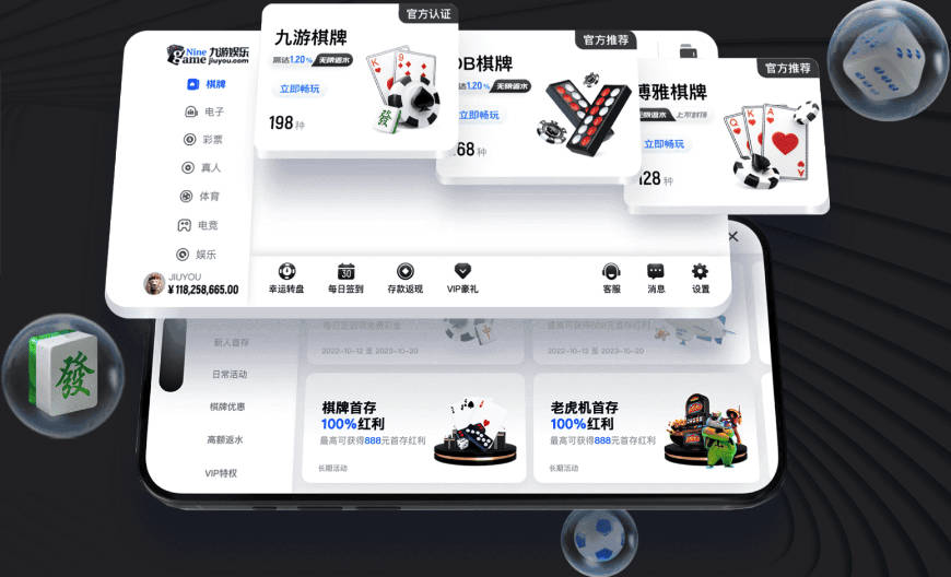 Iko：火箭愿意听取队内全明星球员报价 阿门是唯一接近非卖品球员