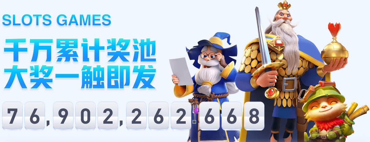 Scotto：骑士已执行后卫小克雷格·波特的第四年球队选项