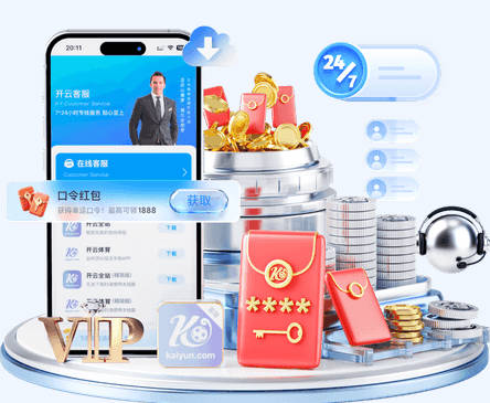 世界杯日报：挪威法国墨西哥晋级 巴西大将恐因伤退出