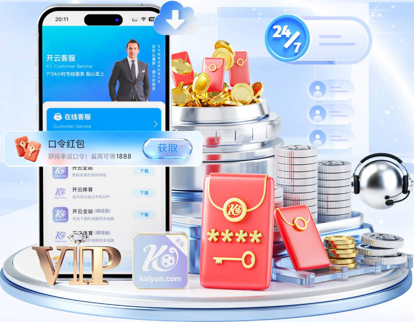 Shams：迪亚瓦拉将签下一份多年合同回归尼克斯 总价超1000万