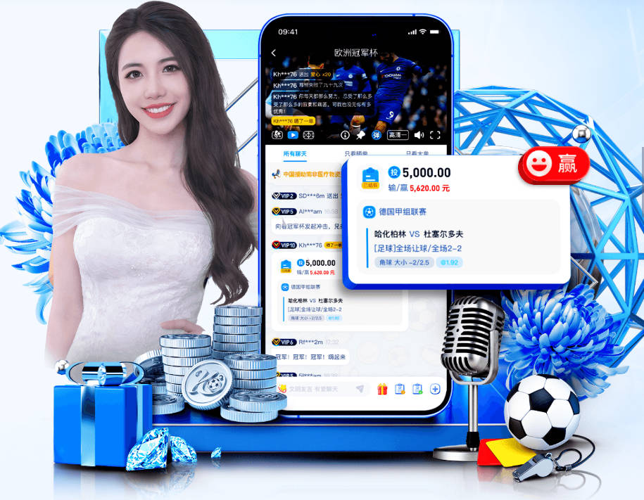库库：维尼修斯不回防也没关系，苦活累活我来干，他负责进球
